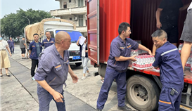 高溫送清涼，關(guān)愛暖人心|德勝釩鈦工會為職工夏日送清涼