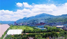 樂山新聞網8月24日發(fā)布：“智”造發(fā)力 樂山全力建設現(xiàn)代化產業(yè)體系
