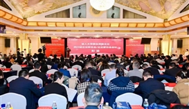 集團(tuán)再次上榜“2023四川企業(yè)100強”